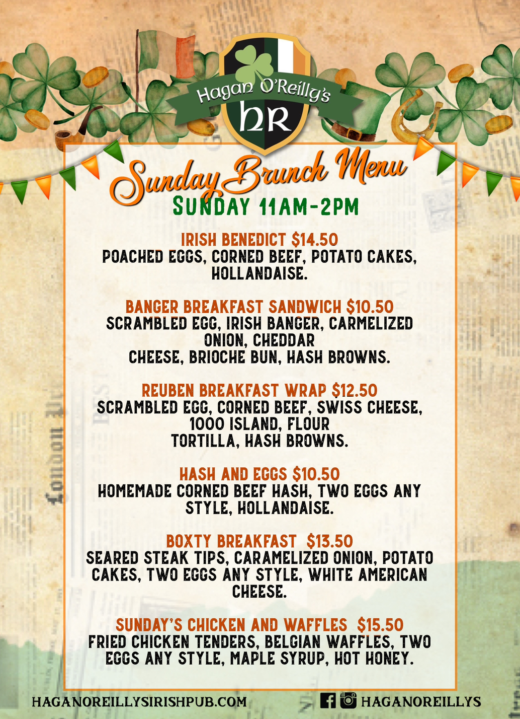 Sunday Brunch